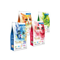 朗诺 冻干全家福 猫咪零食 300g*4袋